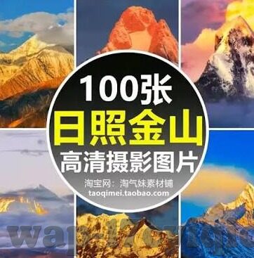 97福利一区二区三区-探索网络世界的多元角落，97福利一区二区三区的微妙世界