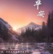 av麻豆-非专业视角下的视频内容消费——以AV麻豆现象透视网络文化的双刃剑效应