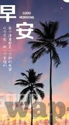 大象传媒黄app官方-探索大象传媒黄app官方，数字时代的文化传播新视角