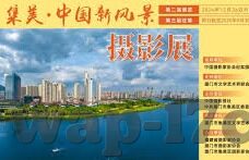 麻豆视频app下载无限观看苹果-麻豆视频App，苹果用户的无限观看新选择