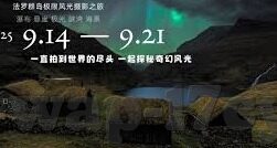 人妻出轨小说-迷雾中的抉择，人妻出轨的微妙世界