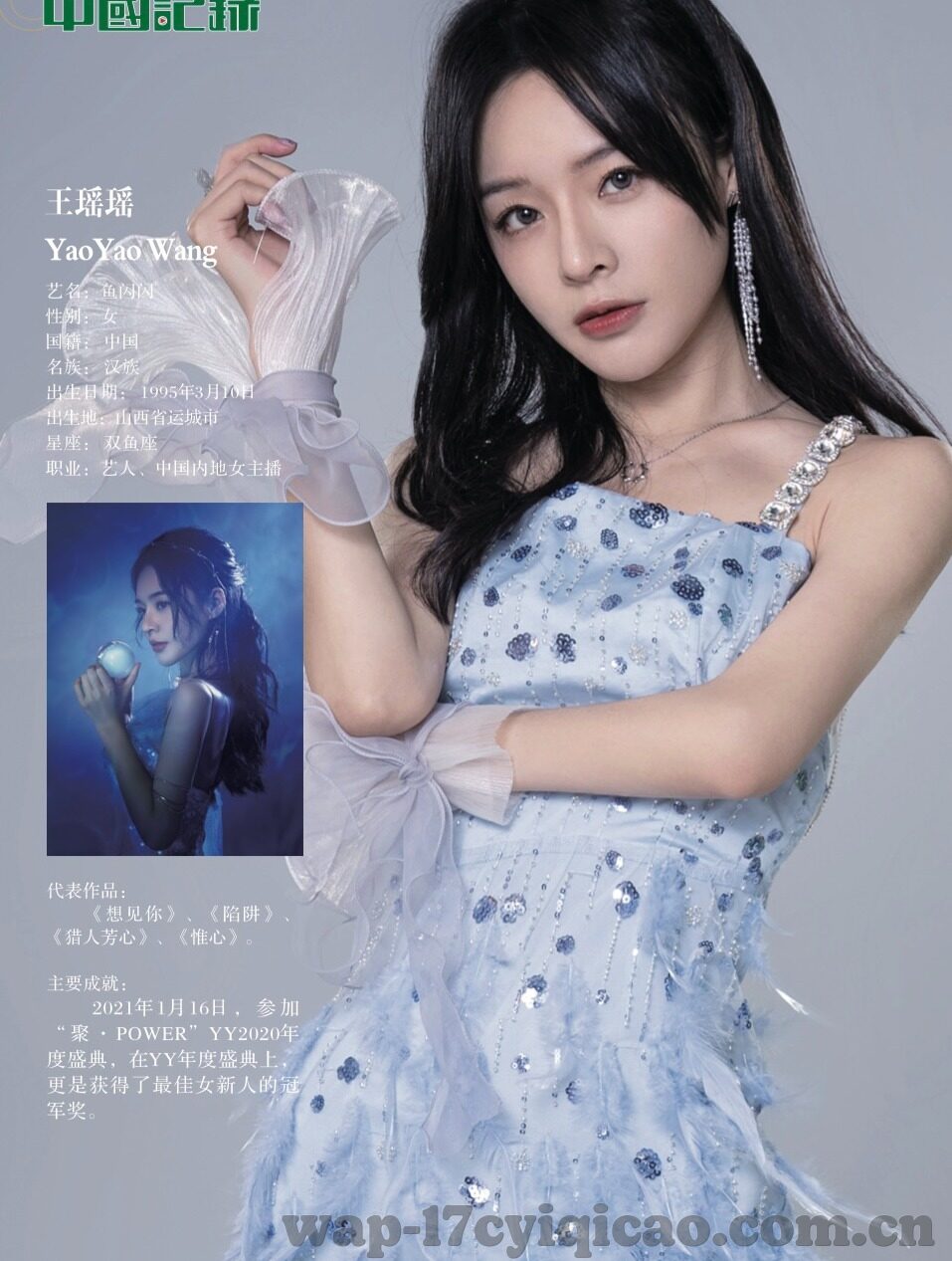 日韩av潮喷-日韩AV文化中的视觉盛宴，潮喷现象的多元解读