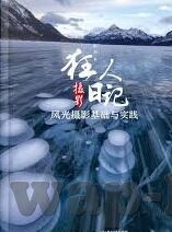 糖心vlog-糖心Vlog，记录生活甜蜜瞬间的艺术