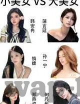 亚洲麻豆一二三四区av-解密亚洲影视风情，一窥亚太文化多样性